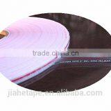 China Best Quality Plastic Bag Sealing Tape thumbnail-4