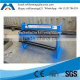 Color Steel Galvanzied and Aluminium Sheet Bending Machine Shearing Machine thumbnail-5