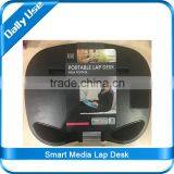 New Design Smart Media Lap Desk Easy Take Portable thumbnail-3