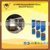 2016 China Provider Mosaic Floor Tile Strong Adhesive Sealant Quality Choice thumbnail-1