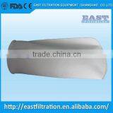 Sugar Cane Vinegar Filter Bag thumbnail-1