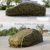 Camouflage Heat Insulated Car Cover thumbnail-1