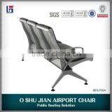 Fashion Style Aluminium Alloy Salon Furniture Waiting Sofa SJ709AL thumbnail-2