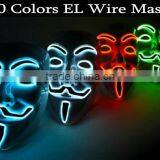 EL Wire Lighting Party Mask Flashing Face Mask With Low Price