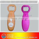 Plastic Sound Openner With Sound Effect and Logo Printing thumbnail-2