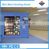 Popular cheap price elevator system mini mart vending kiosk