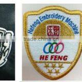 20 Heads High Speed Servo Motor Embroidery Machine thumbnail-4