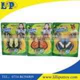 Promotional Wind up Flying Butterfly Toys Surprising Toys From the Card or the Book
