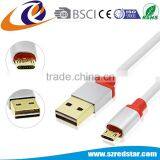 2.1A Current Metal Connector Double Micro USB Data Cable