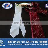 Popular Tie Interlining thumbnail-1