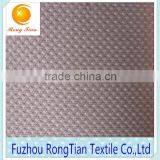 Chna Wholesale Grey Quick-drying Thin Polyester Mesh Fabric thumbnail-2