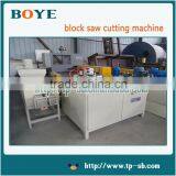 High Quality Crosscut Saw Wood Cross Cutting Machine Factory Direct Sale thumbnail-3