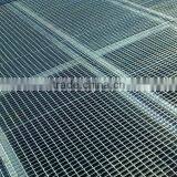 Galvanized Water Drainage Steel Grating, Galvanized Steel Gratings for Rain Water Drainage Channels