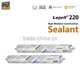 Good Adhesive Construction PU Adhesives Sealants (Lejell220) thumbnail-2