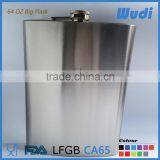 Camo Outdoor Hip Flask Big Capacity Enjoy Drinking Alcohol HF064C thumbnail-2