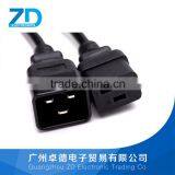 Electrical Power Cord With16A ac Plug thumbnail-3