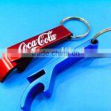 Metal Beer Bottle Opener Keychain(XDM--DC551)