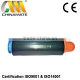 Laser Color Printer Toner NPG26/GPR16/EXV12 thumbnail-1