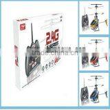 Hot Sale rc Helicopter Dragon