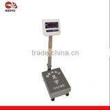 Digital scale professional manufacturer of ZheJiang HaoYu