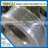 Favorable Price Palm Shell Pellet Making Machine