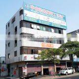 Zhongshan Haonan Handicraft Manufacturer company overview - view 1 thumbnail