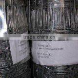 Grassland Fence Netting