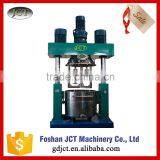 Multi-functional High Speed Oil-based Paint Strong Dispersion Machine thumbnail-2
