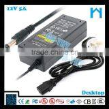 Power Supply for Led 12v 5a ac dc Adapter for Credit Card Terminal 60w Electric Power Transformer thumbnail-3