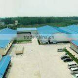 Qingdao Wanda Fortis Packaging Co., Ltd. company overview - view 1 thumbnail