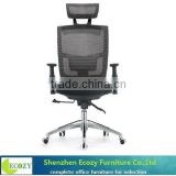 Good quality useful hot best mesh office chair 2014