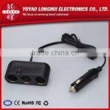 2015 New Car Plugs and Sockets thumbnail-1