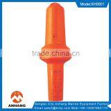 Search and Rescue Radar Transponder(SART)