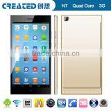 Created N7 Tablet 6.98inch MTK8382 Quad Core 1.7GHz 3G Tablet pc 1g Ram SD Card Slot