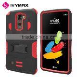 Hybrid Bumper Mobile Phone Case Accessories for LG Stylo 2 Plus/ K530 thumbnail-2