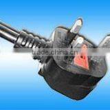 U.K. BSI Power Cords BS 1363 U.K. Plug With Cable H05VV-F 3G0.75/1.0/1.5 Rated up to 3/5/7/10/13A 250V