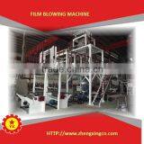 TBS-1000-2000 Large Film Blown Extrusion Machine Manufacturer thumbnail-2
