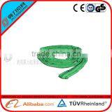 2 Tons Lift Belt Round Lifting Sling