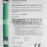 Qingtian Flow Meter Certificates thumbnail-1
