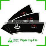7oz PE Coated Printed Paper Cup Fan/blank/sheet/board thumbnail-5