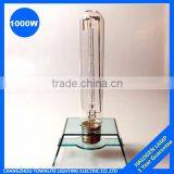 JTT500W(2-3) Factory Price Wholesale Halogen Lamps 500w thumbnail-3