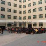 Zhejiang Wangbang Electrical Appliances Co., Ltd. company overview - view 1 thumbnail