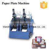 Customized Paper Plate Forming Machine