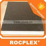 1220*2440*18mm Stage Equipment thumbnail-3