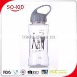 Best Price 550ML Plastic Bottle thumbnail-1