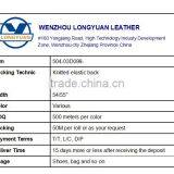 Polish Synthetic Shoes Leather Materials for Making Shoes thumbnail-5