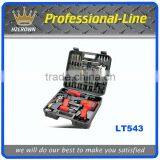 38PCS AIR WRENCH TOOL SET