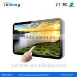 Slim Fashion19inch IR Touchscreen Interactive Digital Signage thumbnail-1