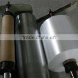 Plastic Blowing Making Machine thumbnail-3