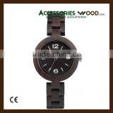 Luxury Dark Color Wood Wrist Wooden Watch for Lady in 2016 thumbnail-1